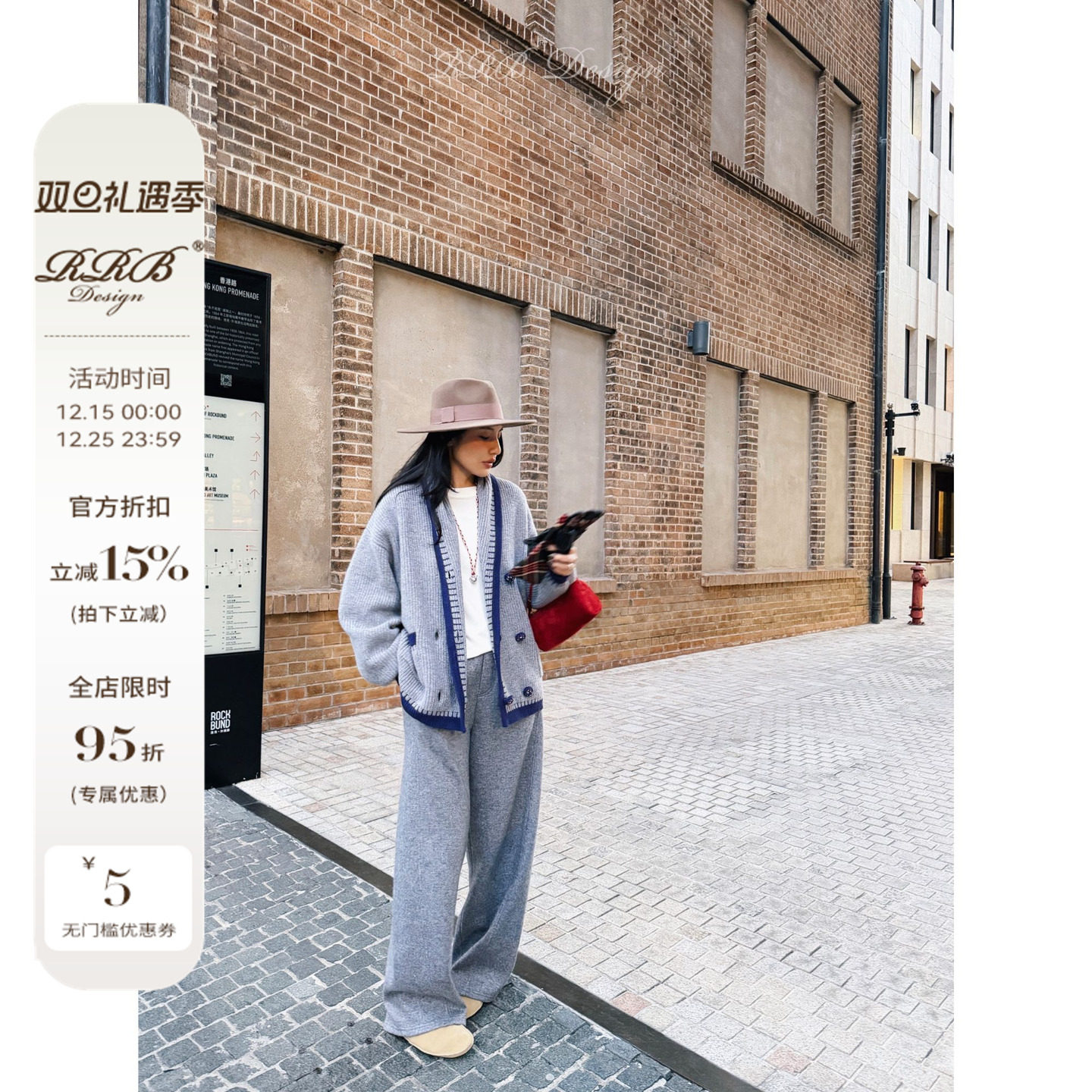 RRB Design「暖暖裤」加厚松紧腰纯色时尚秋冬百搭舒适时尚休闲裤