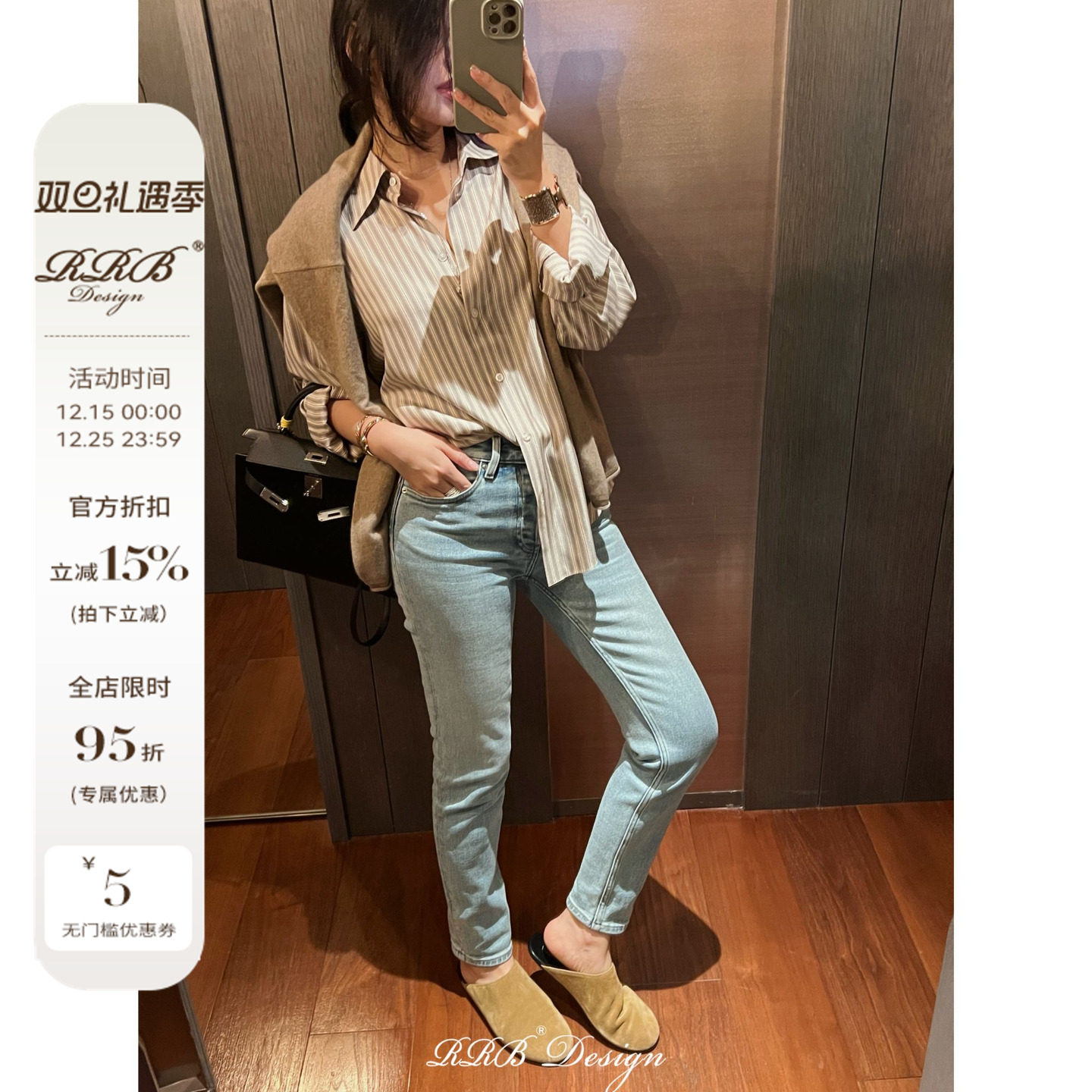 RRB Design「本命神牛」重工酵磨漂手擦磨白环保洗九分小脚牛仔裤