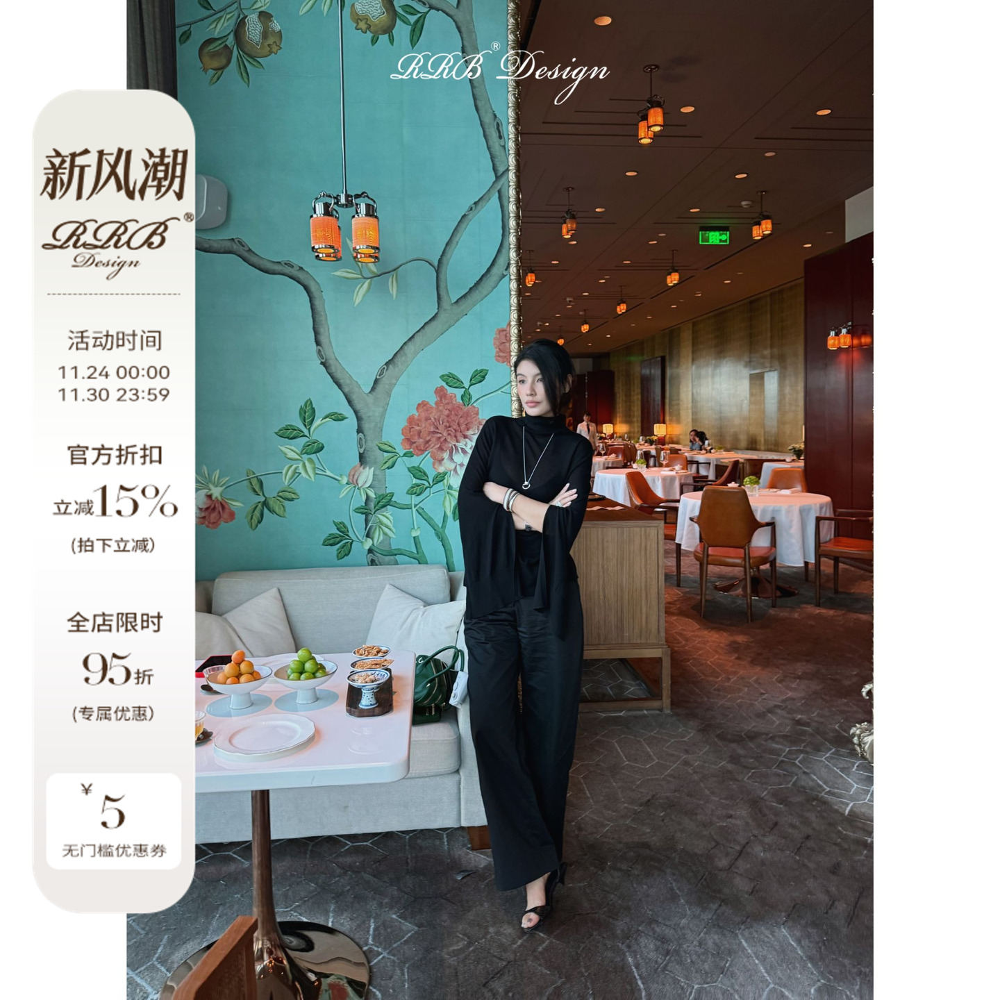 RRB Design「流畅型廓」高密高支100%棉宽松显瘦纯色休闲裤阔腿裤