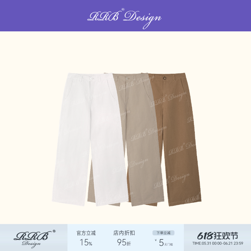 RRB Design“精裁神裤”进口匹马棉亚麻水洗立裁弧腰直筒休闲裤