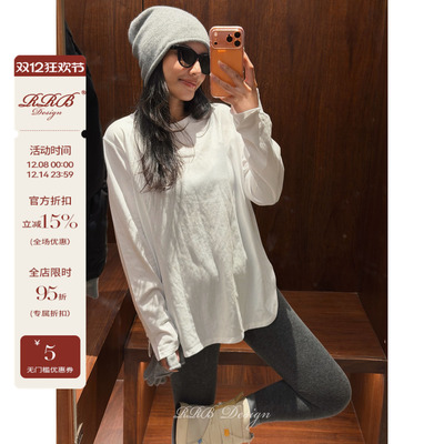 RRB Design 宽松显瘦百搭时尚纯色长袖T恤圆领慵懒休闲上衣