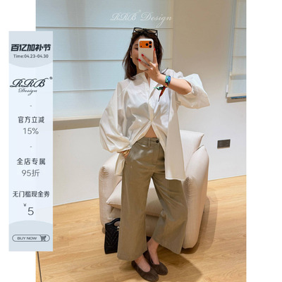 RRBDesign显瘦阔腿九分休闲裤