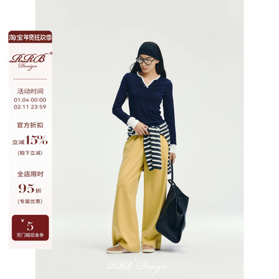 RRB羊毛真丝长裤松紧腰阔腿裤