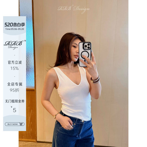 RRB Design 高弹柔棉双V修身弹力显瘦背心打底上衣tank top