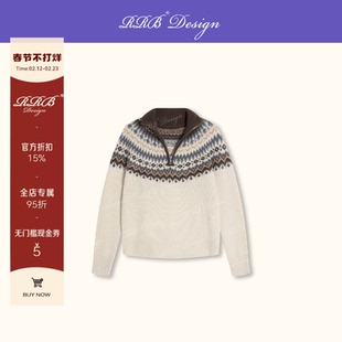 RRB Design 100%羊毛宽松立领半拉链费尔岛花色休闲长袖毛衣