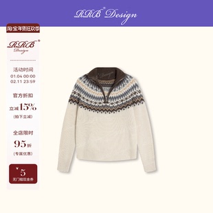 RRB Design 100%羊毛宽松立领半拉链费尔岛花色休闲长袖毛衣