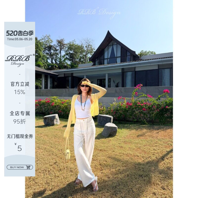 RRB Design 「夏日神裤」重磅水洗透气凉感肌理抽绳垂顺休闲亚麻