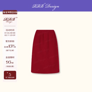 RRB Design 显瘦显瘦后开叉纯色针织包臀裙半身裙气质百搭中长裙