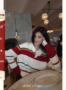 RRB Design 「突尼斯」舒适保暖绵羊毛拼色条纹长袖Polo衫上衣