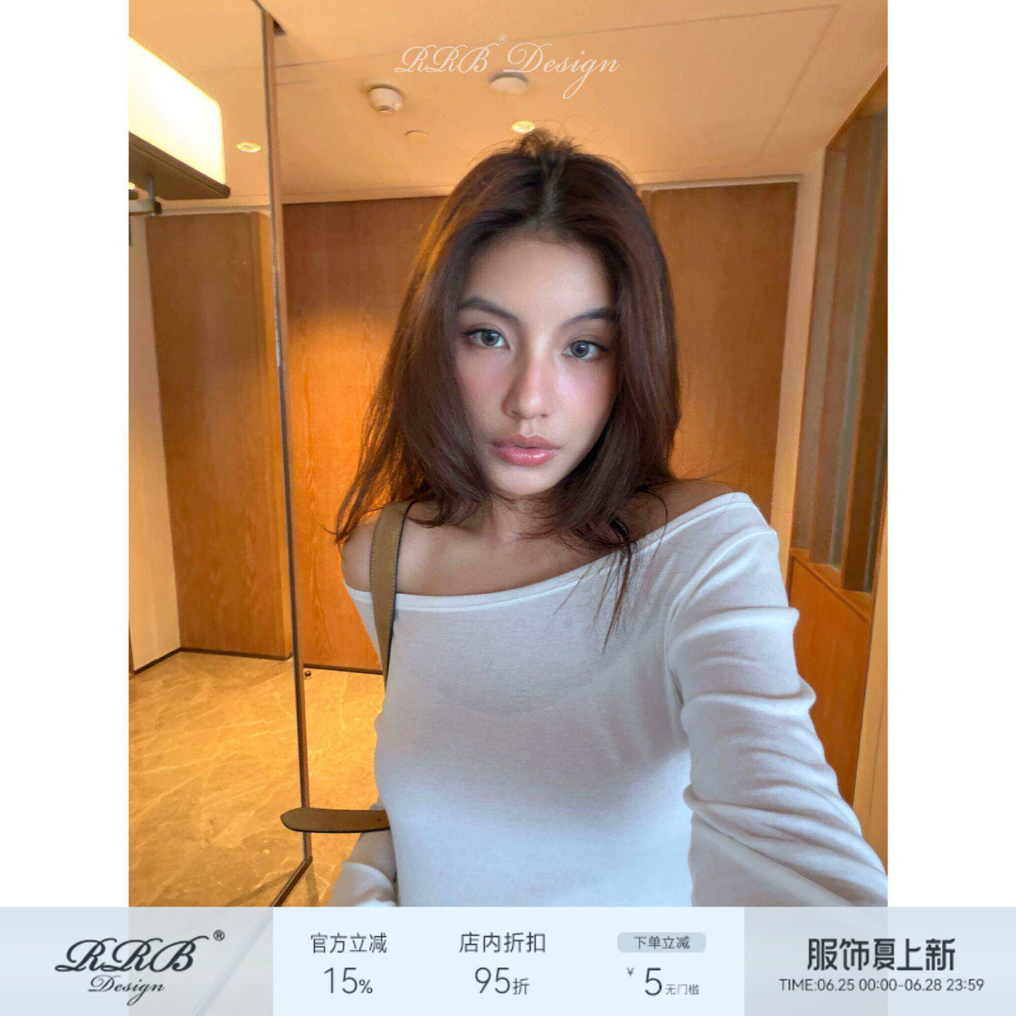 一字领斜肩长袖微弹薄款T恤女