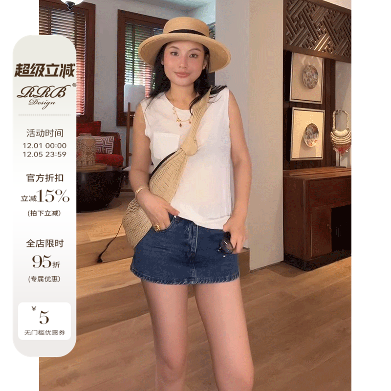 RRB Design「大王短牛」时髦简约夏季百搭高腰阔腿牛仔裙裤