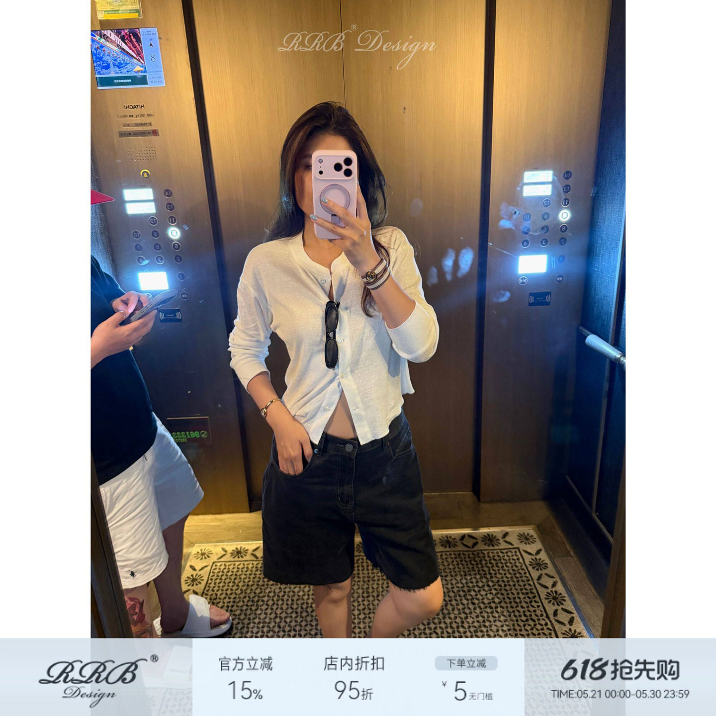 RRB Design【随形风致】进口棉做旧毛边牛仔裤女百搭显瘦五分短裤