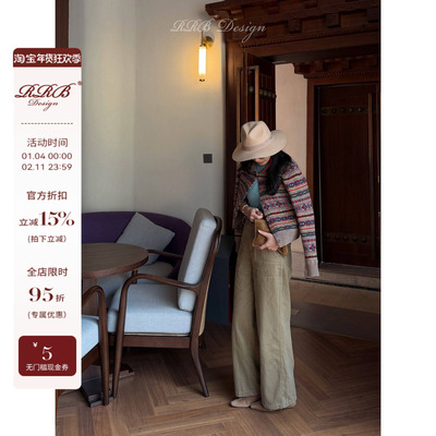 RRB Design 定染绿100%棉宽松显瘦百搭休闲直筒裤