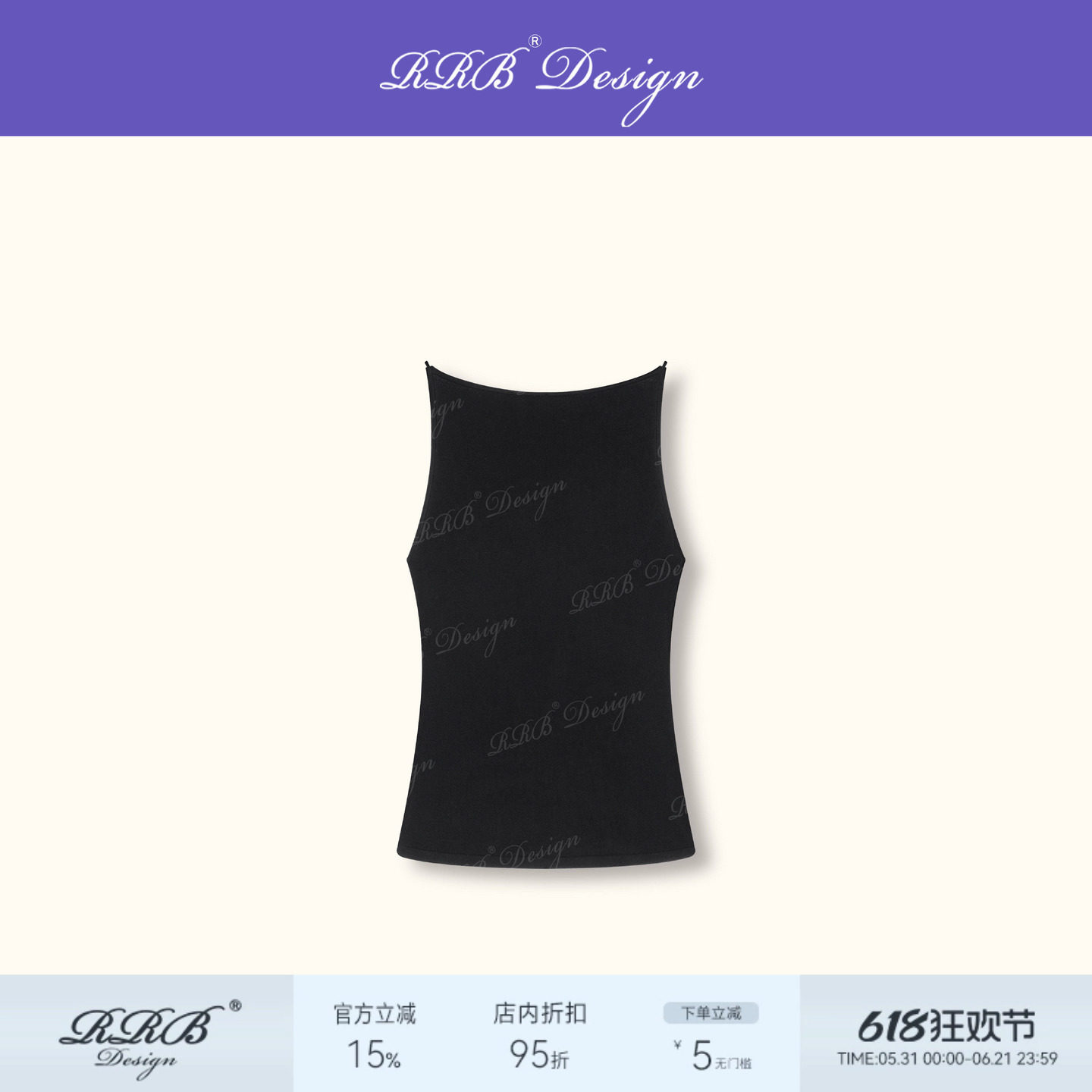 RRBDesign修身显瘦吊带背心