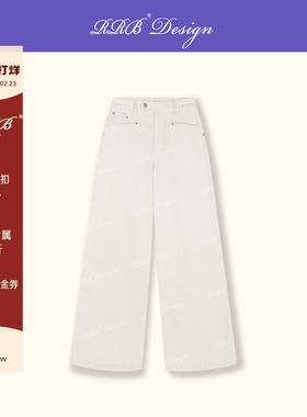 RRB Design 「意式极简」生物酵洗有机棉灯芯绒显瘦宽松直筒长裤