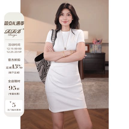 RRB Design「懒人裙」极简百搭简约气质夏季圆领褶皱短款连衣裙