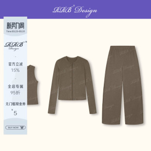 直筒裤 RRB 气质开衫 亚麻莱赛尔混纺显瘦背心 休闲三件套 Design