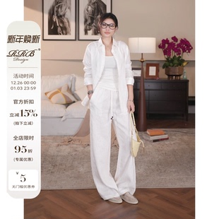 RRB Design「高阶廓形」高支棉拼接时髦极简松紧腰百搭休闲裤