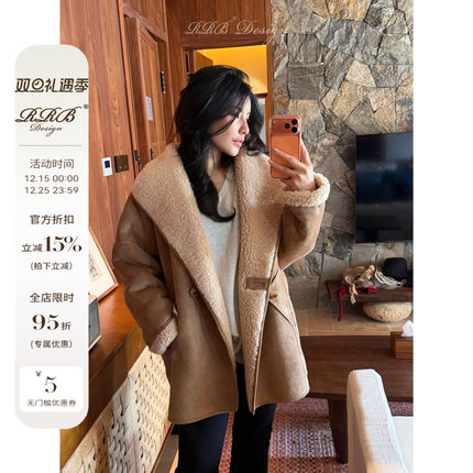 RRB Design 重磅加厚正反两穿人造皮毛保暖复古外套