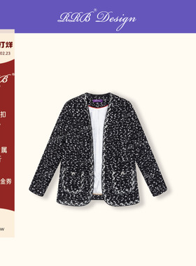 RRB Design“手工坊”高定手工编织钉珠香风百搭显瘦外套