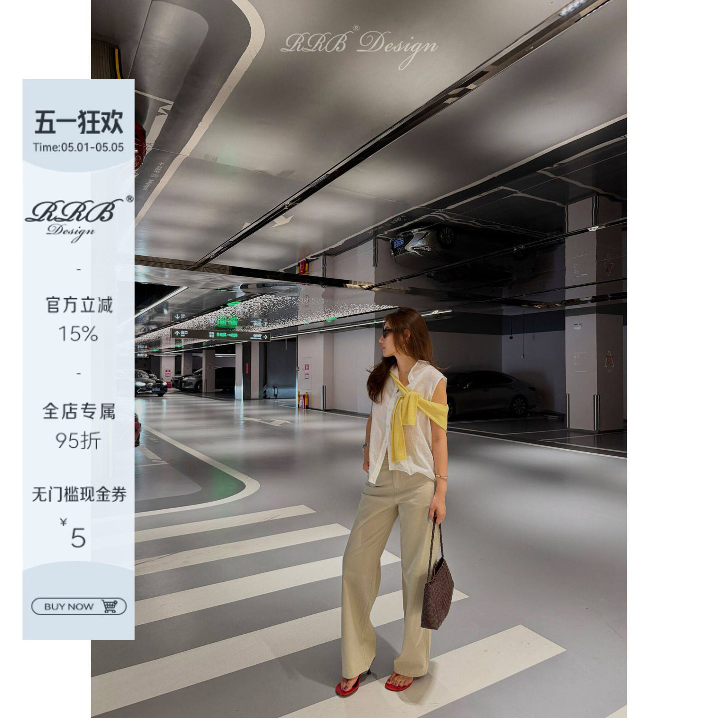 RRB Design【瘦瘦裤】高腰水洗直筒牛仔裤女薄款微弹显瘦休闲长裤