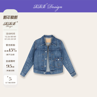 重释」100%棉重工怀旧洗水短款 「经典 牛仔外套 Design RRB