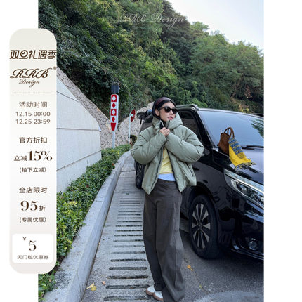 RRB Design「廓形重塑」定制三防压胶工艺保暖大白鹅绒服连帽外套