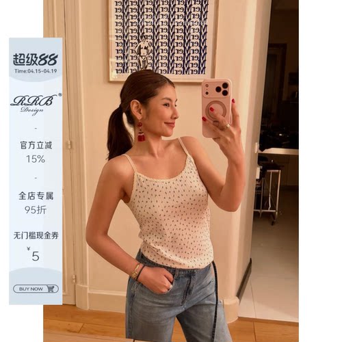 RRB Design 修身花边碎花简约百搭显瘦吊带背心休闲无袖上衣