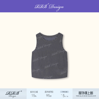 RRBDesign桑蚕丝混纺波点背心