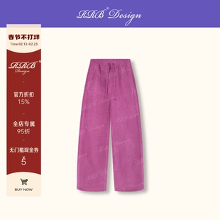 RRB Design加厚绒松紧腰系带定染休闲裤百搭直筒长裤卫裤