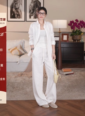 RRB Design「高阶廓形」高支棉拼接时髦极简松紧腰百搭休闲裤