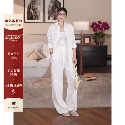 RRB时髦极简松紧腰百搭休闲裤