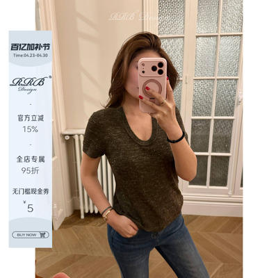 RRBDesign亚麻混纺短袖针织衫