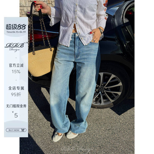 RRB Design 100%棉百搭复古经典极简四季款亲肤休闲直筒牛仔裤