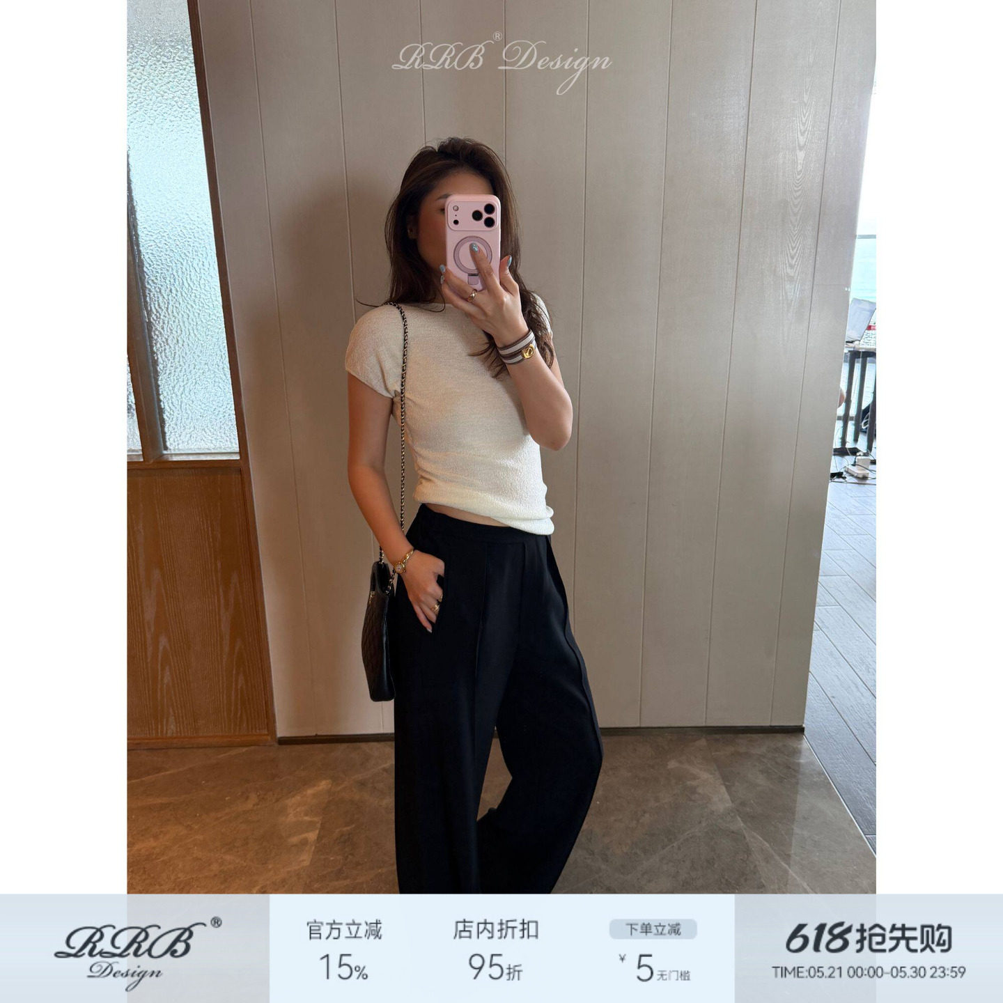 RRB Design【垂坠神裤】黑色高腰休闲西裤女通勤风宽松显瘦阔腿裤