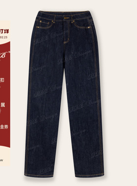 RRB Design「牛仔本色」环保原色棉复古百搭修身显瘦直筒牛仔裤