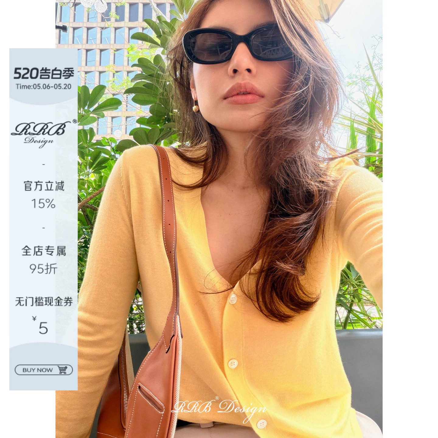 RRB Design 羊毛混纺修身显瘦V领针织开衫女夏季小个子长袖上衣