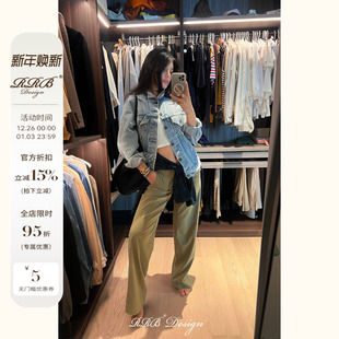 休闲裤 RRB 」高支羊毛百搭宽松显瘦纯色直筒裤 「芥末神裤 Design