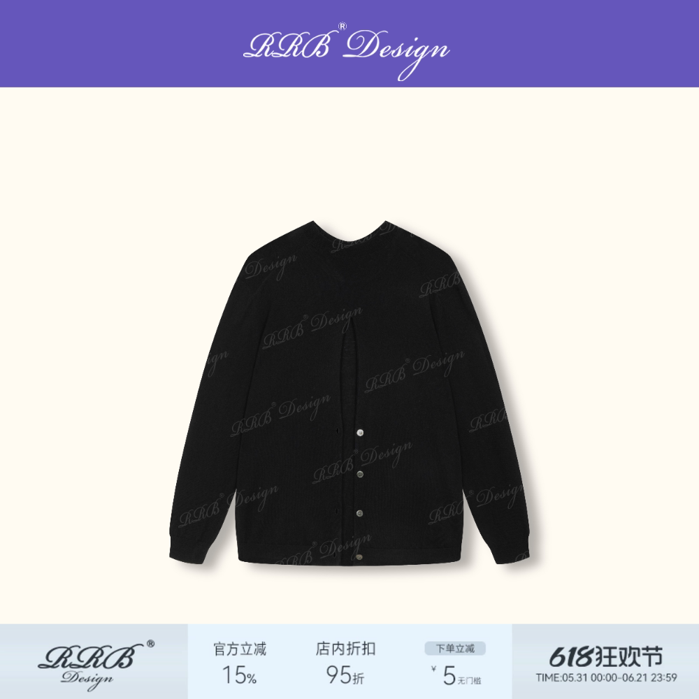 RRB Design 100%羊毛宽松显瘦圆领后开衩长袖针织衫慵懒百搭上衣
