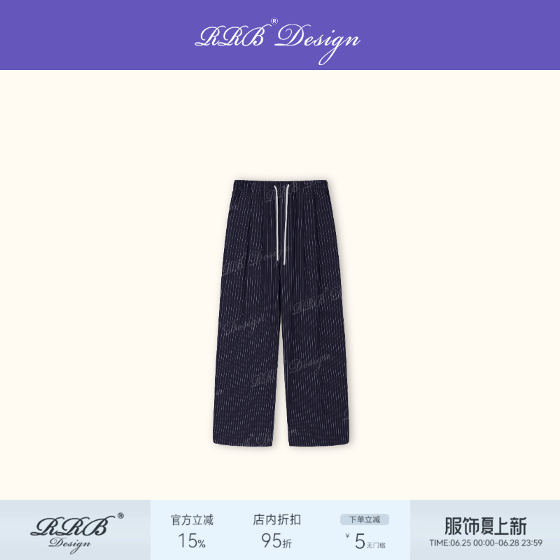 RRB Design 100%洗水棉亲肤显瘦抽绳松紧腰竖条纹休闲直筒裤
