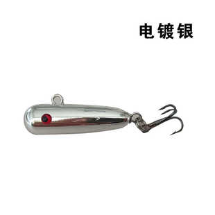 水雷路亚饵假饵远投小铅笔微物迷你2.4g/3.2cm多泳层通用白条马口