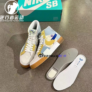 Mid高帮花卉帆布休闲运动板鞋 NIKE耐克男女 Blazer 400 DM0859