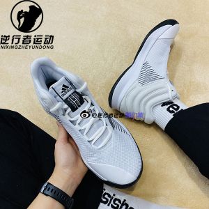 adidas阿迪达斯男子 Pro Spark中帮实战耐磨外场运动篮球鞋D97937