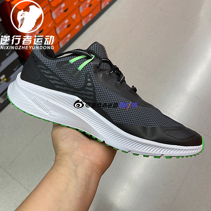 nike耐克男子 quest 3飞线缓征透气休闲轻便运动跑步鞋cq8894-001