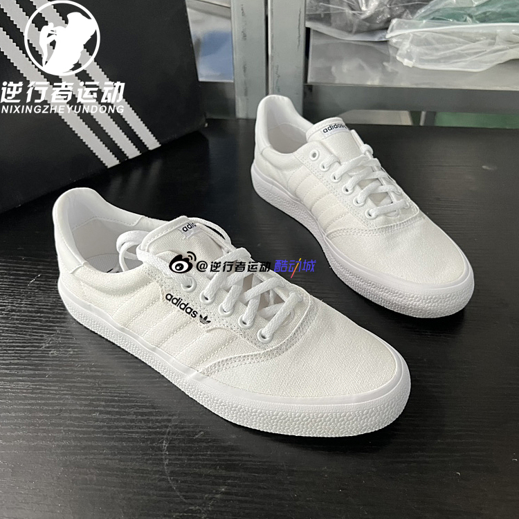 adidas阿迪达斯男 三叶草3MC VULC帆布小白鞋休闲运动板鞋 B