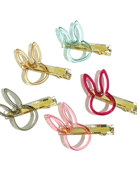 韩饰AZ饰品头饰雅致素面炫彩透明色兔子鸭嘴夹YZJ0875