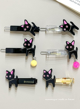 韩饰AZ饰品头饰镶钻可爱黑色小猫边卡扣卡发绳鸭嘴夹BQ1721