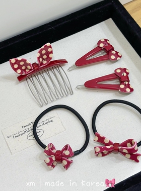 韩饰AZ饰品发饰酒红波点蝴蝶结兔耳朵扣卡发圈发梳女BQ1842