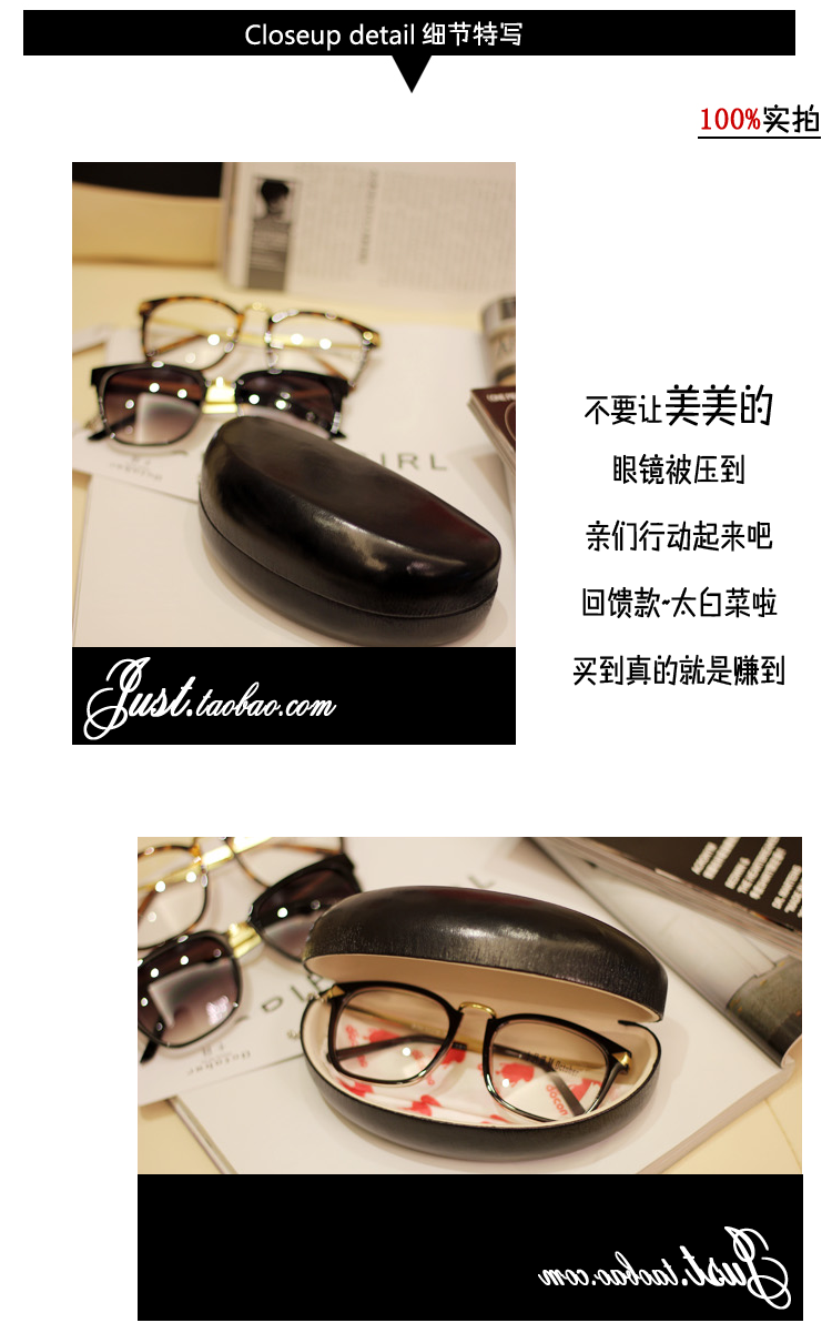 Etui à lunettes JUSTGUAI - Ref 1243488 Image 3