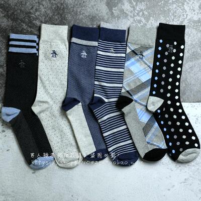 出口外贸订单男士绅士袜中筒袜子